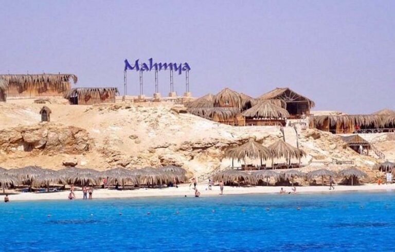 Mahmya Island